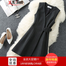 長袖連衣裙，做你的女神主角