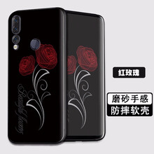 AK 聯(lián)系Z5S 手機殼/保護套