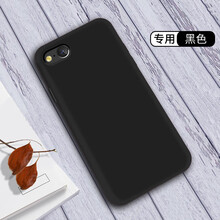 大容量手機殼，讓你與眾不同