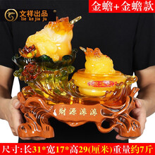 精致中式擺件，讓客廳變得更溫馨