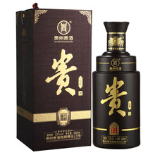 貴53375mL-500mL，500ml 醬香型，醬香