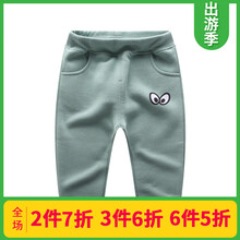 排名,男童,排行榜,褲子,褲子,男童,推薦