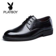 花花公子（PLAYBOY）男士黑色兔頭款（加絨款） 40