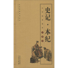 書評(píng)