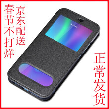 金銘品（JIN MING PIN） 榮耀10（榮耀V10勿拍，不通用） 手機殼/保護套