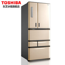 東芝,東芝,冰箱,變頻,變頻,冰箱,怎么樣