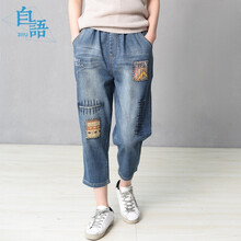 自語（ZIYU）