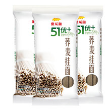 掛面,掛面,排名,金龍魚雜糧,金龍魚雜糧,排行榜,推薦