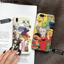 潮和 iPhone X/XS 手機(jī)殼/保護(hù)套