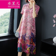 大碼連衣裙，讓你秒變女神