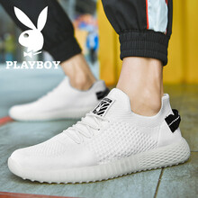花花公子（PLAYBOY）男士9AX006765W 白色 44