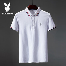 花花公子（PLAYBOY ESTABLISHED 1953） 短袖 男士T恤 9808白色 