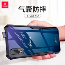 訊迪（Xundd） vivo NEX 手機(jī)殼/保護(hù)套