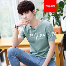 尊尚鳥(niǎo)（zunshangniao） 短袖 男士T恤 FUT淺綠色 