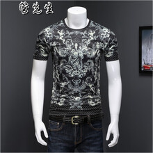 管先生 短袖 男士T恤 2209 