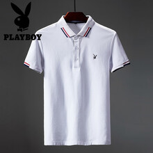 花花公子（PLAYBOY ESTABLISHED 1953） 短袖 男士T恤 白色 MT1811 