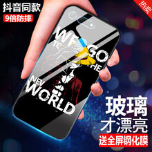 米德萊（Midelai） 中興v9 手機殼/保護套