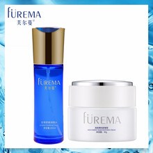 芙爾蔓（FUREMA）套裝/禮盒舒緩鎮靜，保濕，補水