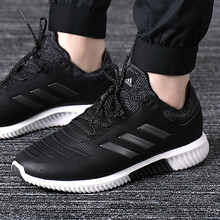 阿迪達斯（Adidas）跑步鞋AC8379 44，39，40，41，42.5，42，44.5，43