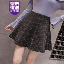 早春灰色a字裙