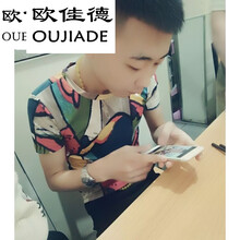 歐佳德（OUJIADE） 短袖 男士T恤 T58涂鴉 