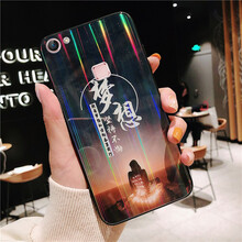 防摔蘋(píng)果手機殼，保護你的雙眼