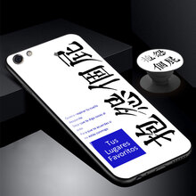 搞怪創(chuàng)意包
