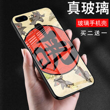 火影55