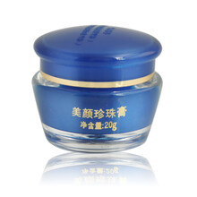 美白透紅四合一
