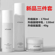 乳液,乳液,排名,朵色,朵色,排行榜,推薦