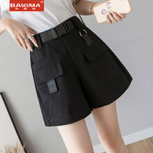 巴勒瑪（BALEMA）短褲
