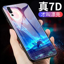彗星手機