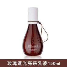 保濕補水面膜，拯救你的干燥??！