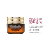 小棕瓶 100ml