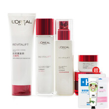 loreal,五件,loreal,五件,怎么樣