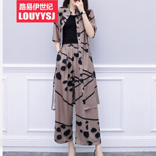 路易伊世紀(jì) 中腰 直筒褲 女 長(zhǎng)褲 休閑褲
