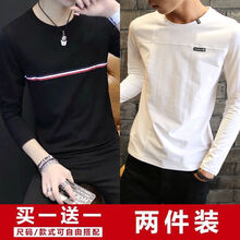 雪千羽（XUEQIANYU） 長(zhǎng)袖 男士T恤 【長(zhǎng)袖】英文白+織帶黑 