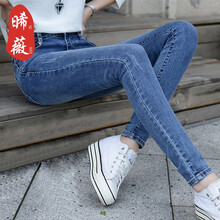 品牌女彈力褲