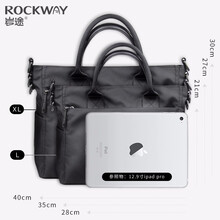 巖途（rockway）戶外攝影包，旅行包/駝包，水袋包，斜挎包/手提包，腰包/挎包，折疊包/皮膚包