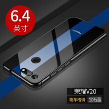 甲度 華為榮耀v20 手機殼/保護套