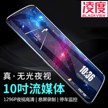 汽車電子狗產(chǎn)品