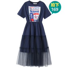 浪漫蕾絲裙，讓你秒變小仙女范