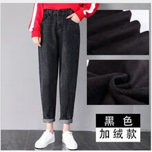 個性破洞牛仔褲，讓你變身女神范
