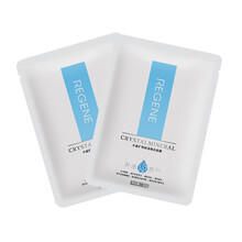 REGENE面膜控油平衡，補水保濕，細(xì)致毛孔，舒緩修復(fù)，提拉緊致，提亮膚色