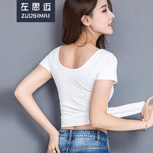 左思邁（zuosimai） 露背 短袖 T恤 女 圓領(lǐng)