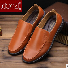 先姿男士黃色. 37