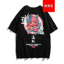 柏斐荻（BYPHYTEE） 短袖 男士T恤 逍遙法外 黑色 