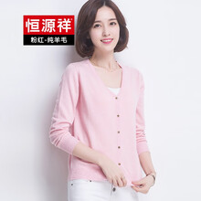 元素,品牌,流行,女款,新款,羊毛,趨勢,毛衣,樣式