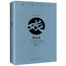 書評