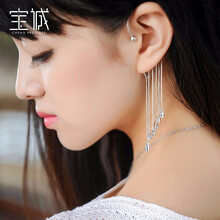 耳墜百年寶誠(chéng)